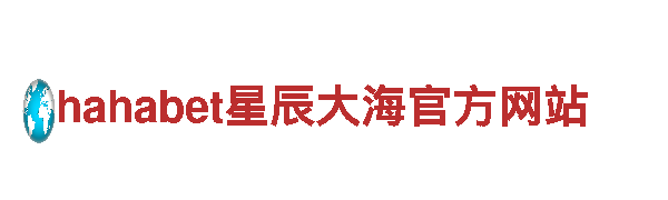 艾弗森代言的APP体育电动车-最新款电动车推荐